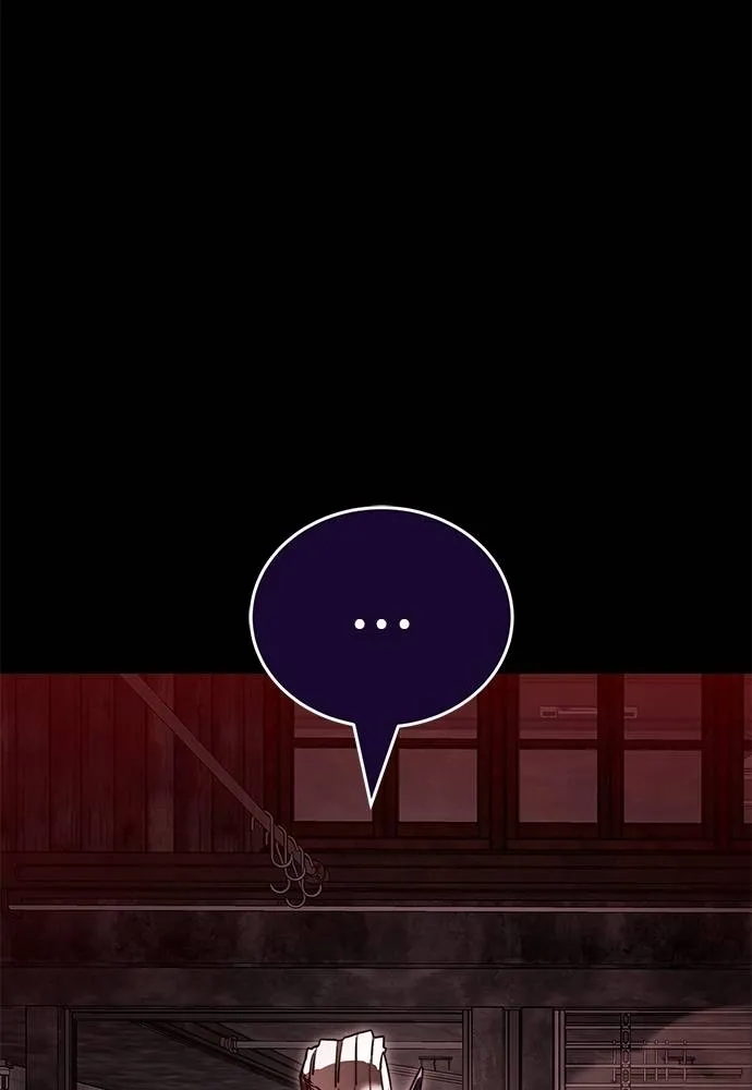 Reincarnation Path of The Underworld King ยอมรา ผู้พิพากษาจากนรก ตอนที่ 62 page 69