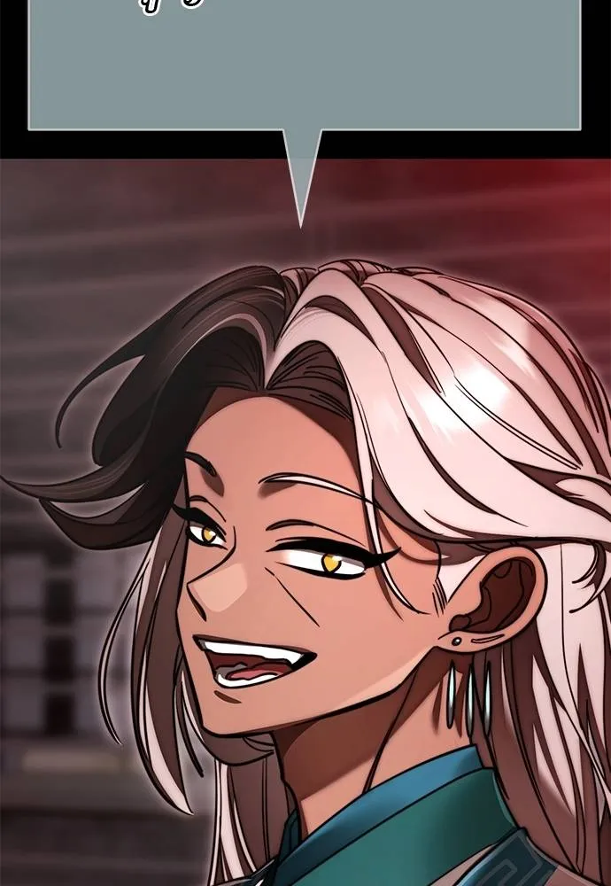 Reincarnation Path of The Underworld King ยอมรา ผู้พิพากษาจากนรก ตอนที่ 62 page 90