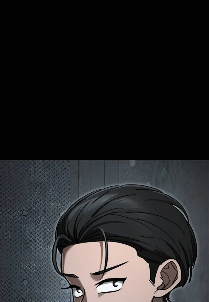 Reincarnation Path of The Underworld King ยอมรา ผู้พิพากษาจากนรก ตอนที่ 62 page 117