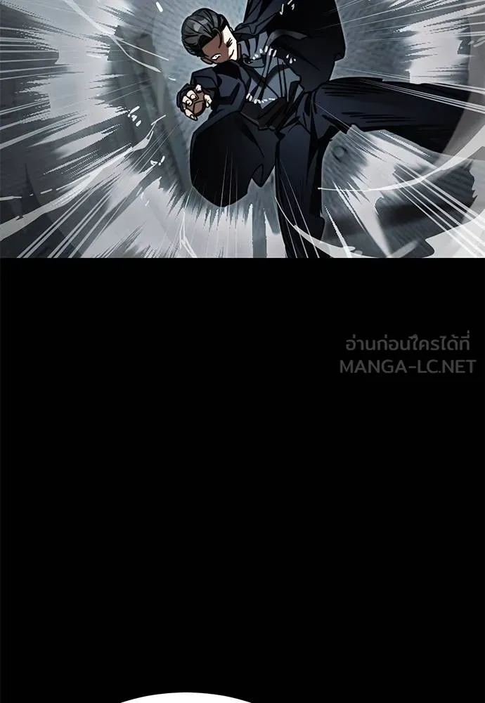 Reincarnation Path of The Underworld King ยอมรา ผู้พิพากษาจากนรก ตอนที่ 62 page 140