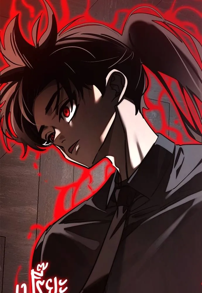 Reincarnation Path of The Underworld King ยอมรา ผู้พิพากษาจากนรก ตอนที่ 62 page 166