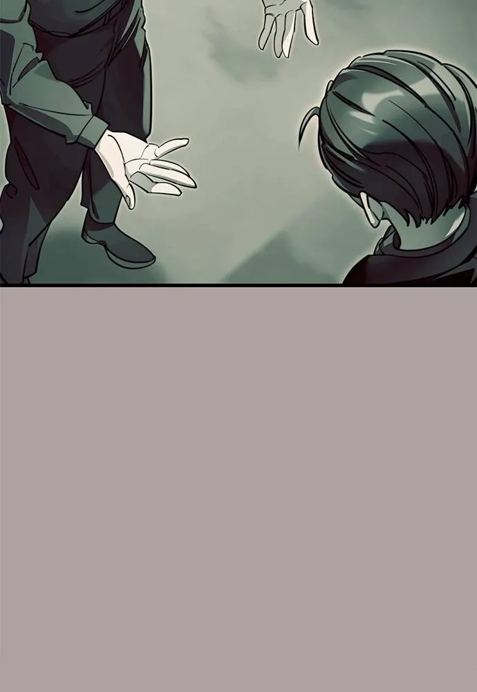 Reincarnation Path of The Underworld King ยอมรา ผู้พิพากษาจากนรก ตอนที่ 63 page 22