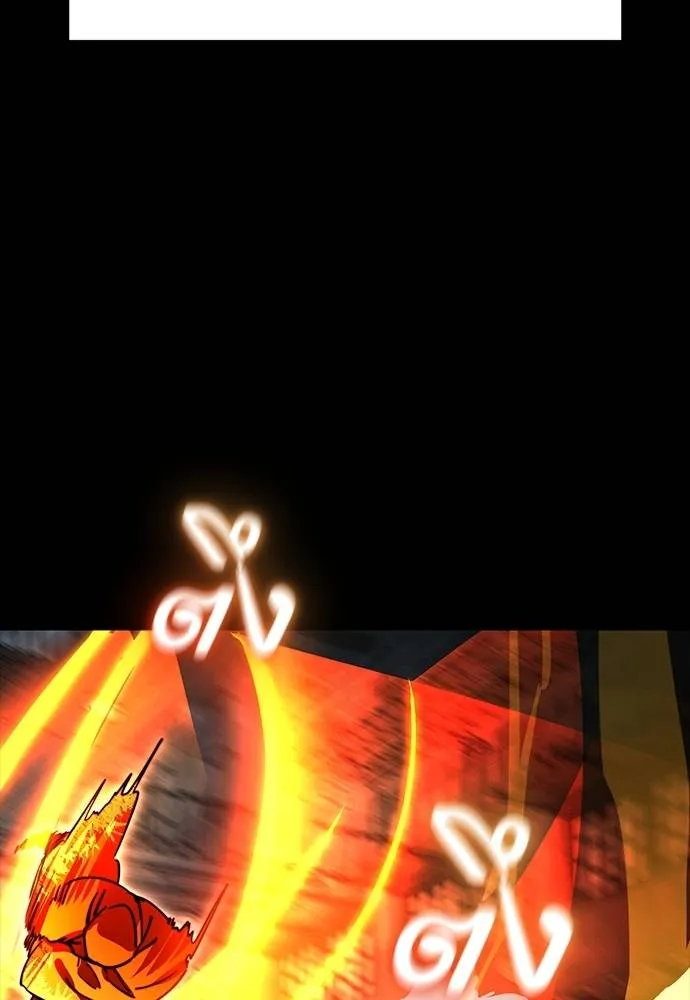 Reincarnation Path of The Underworld King ยอมรา ผู้พิพากษาจากนรก ตอนที่ 63 page 51