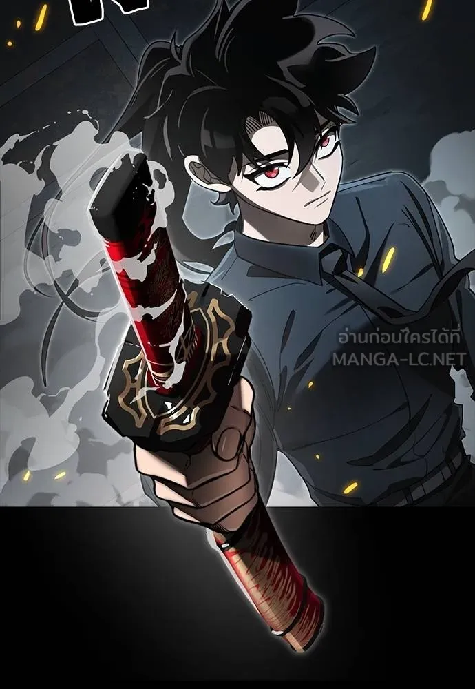 Reincarnation Path of The Underworld King ยอมรา ผู้พิพากษาจากนรก ตอนที่ 63 page 62