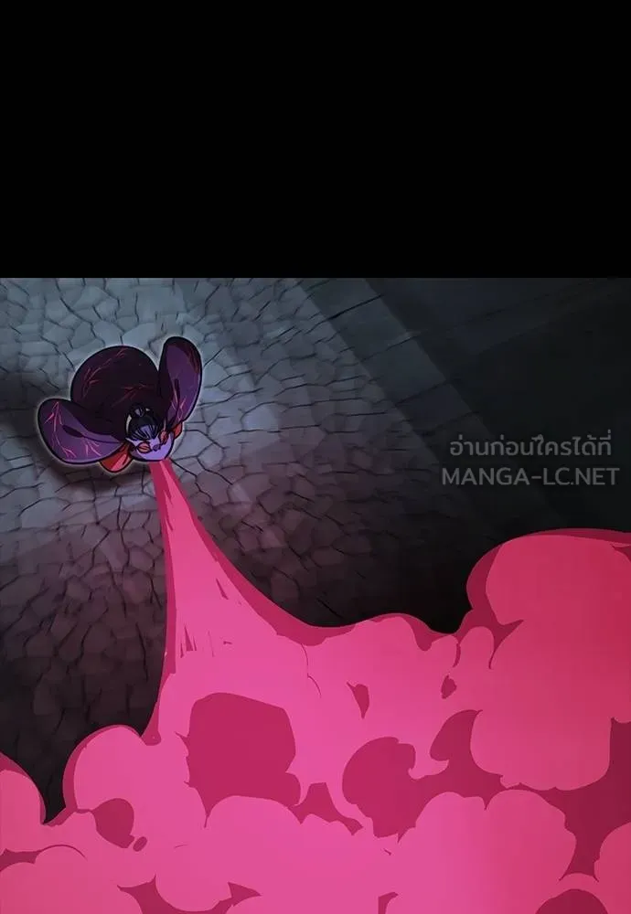 Reincarnation Path of The Underworld King ยอมรา ผู้พิพากษาจากนรก ตอนที่ 63 page 68