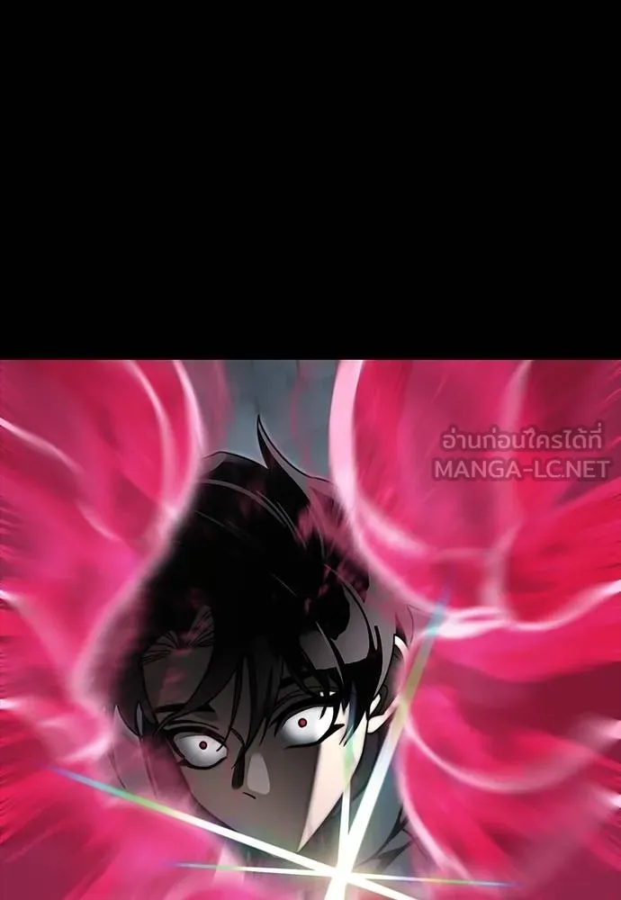 Reincarnation Path of The Underworld King ยอมรา ผู้พิพากษาจากนรก ตอนที่ 63 page 95