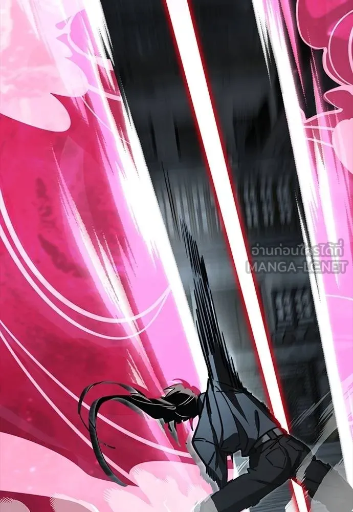 Reincarnation Path of The Underworld King ยอมรา ผู้พิพากษาจากนรก ตอนที่ 63 page 98