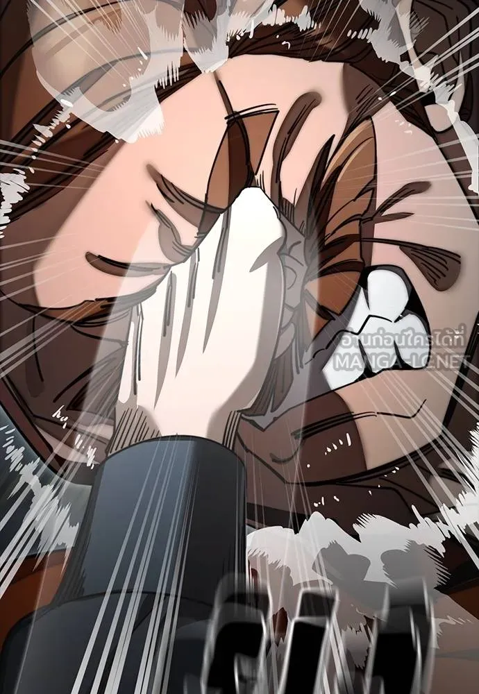 Reincarnation Path of The Underworld King ยอมรา ผู้พิพากษาจากนรก ตอนที่ 63 page 110