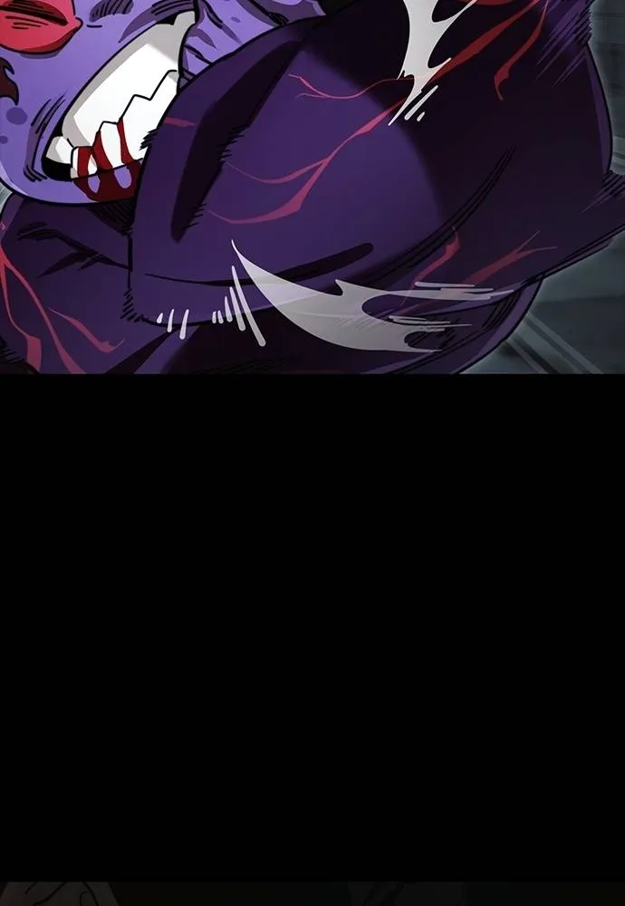 Reincarnation Path of The Underworld King ยอมรา ผู้พิพากษาจากนรก ตอนที่ 63 page 123