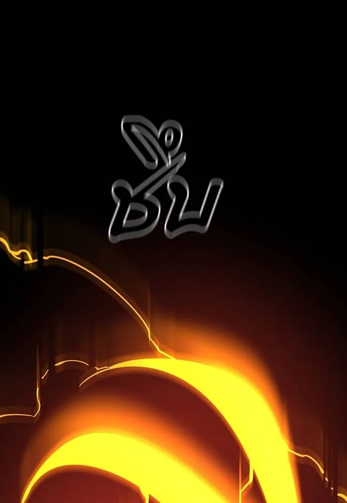 Reincarnation Path of The Underworld King ยอมรา ผู้พิพากษาจากนรก ตอนที่ 63 page 138