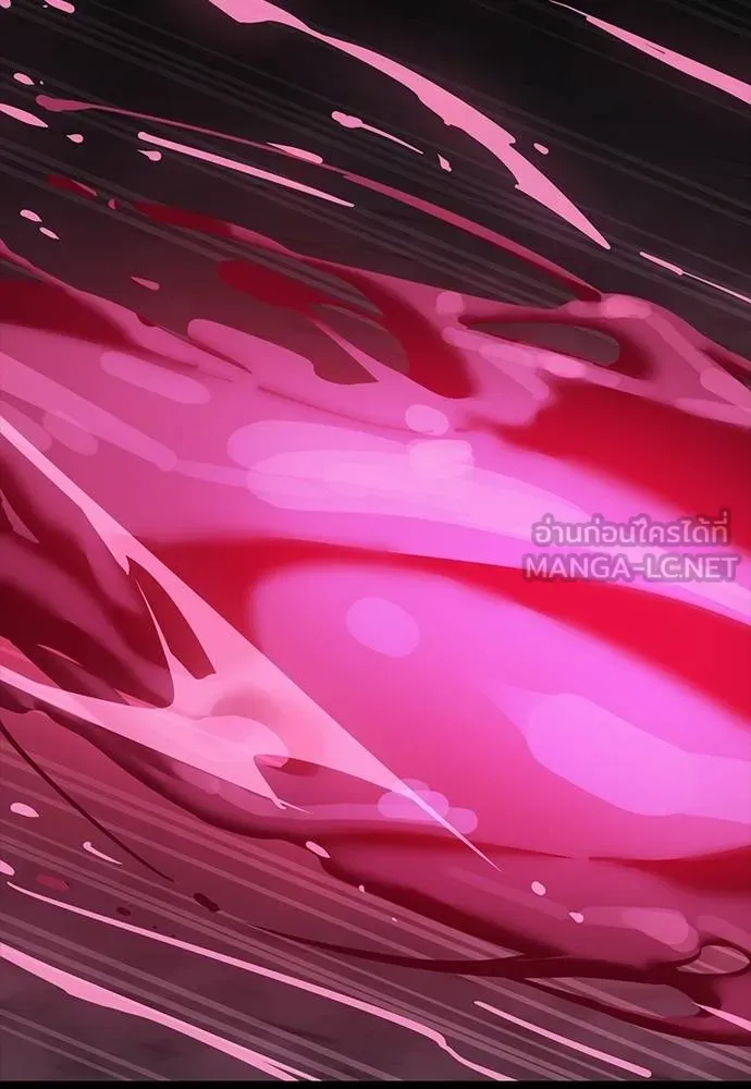 Reincarnation Path of The Underworld King ยอมรา ผู้พิพากษาจากนรก ตอนที่ 64 page 23