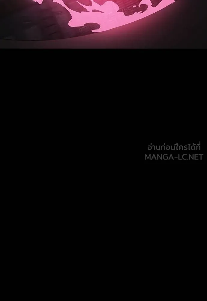 Reincarnation Path of The Underworld King ยอมรา ผู้พิพากษาจากนรก ตอนที่ 64 page 26