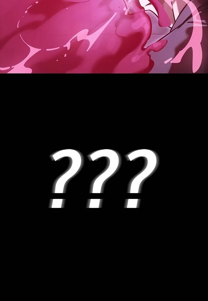 Reincarnation Path of The Underworld King ยอมรา ผู้พิพากษาจากนรก ตอนที่ 64 page 37