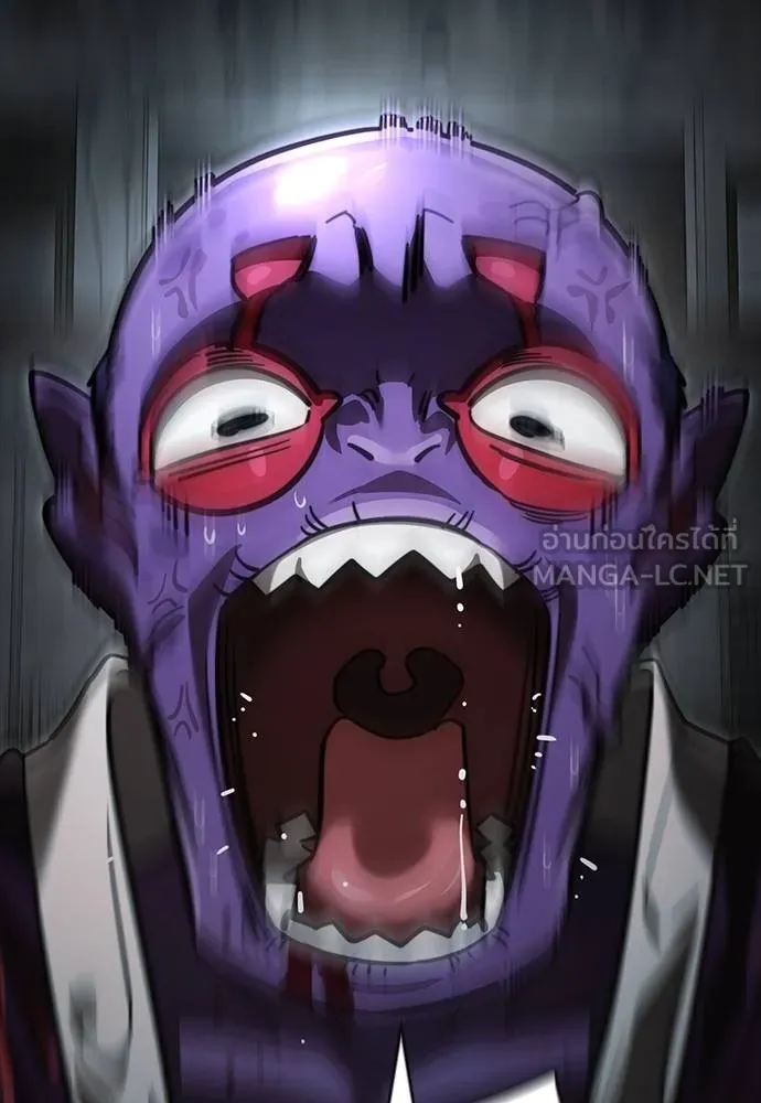 Reincarnation Path of The Underworld King ยอมรา ผู้พิพากษาจากนรก ตอนที่ 64 page 50