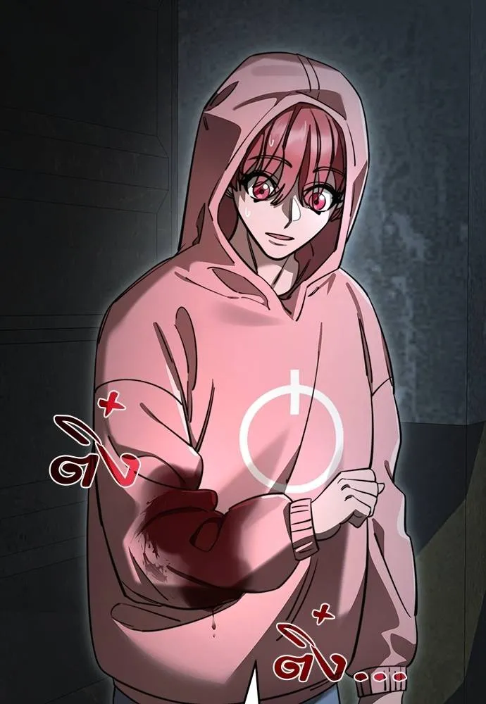 Reincarnation Path of The Underworld King ยอมรา ผู้พิพากษาจากนรก ตอนที่ 64 page 81