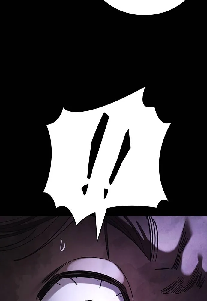 Reincarnation Path of The Underworld King ยอมรา ผู้พิพากษาจากนรก ตอนที่ 64 page 123