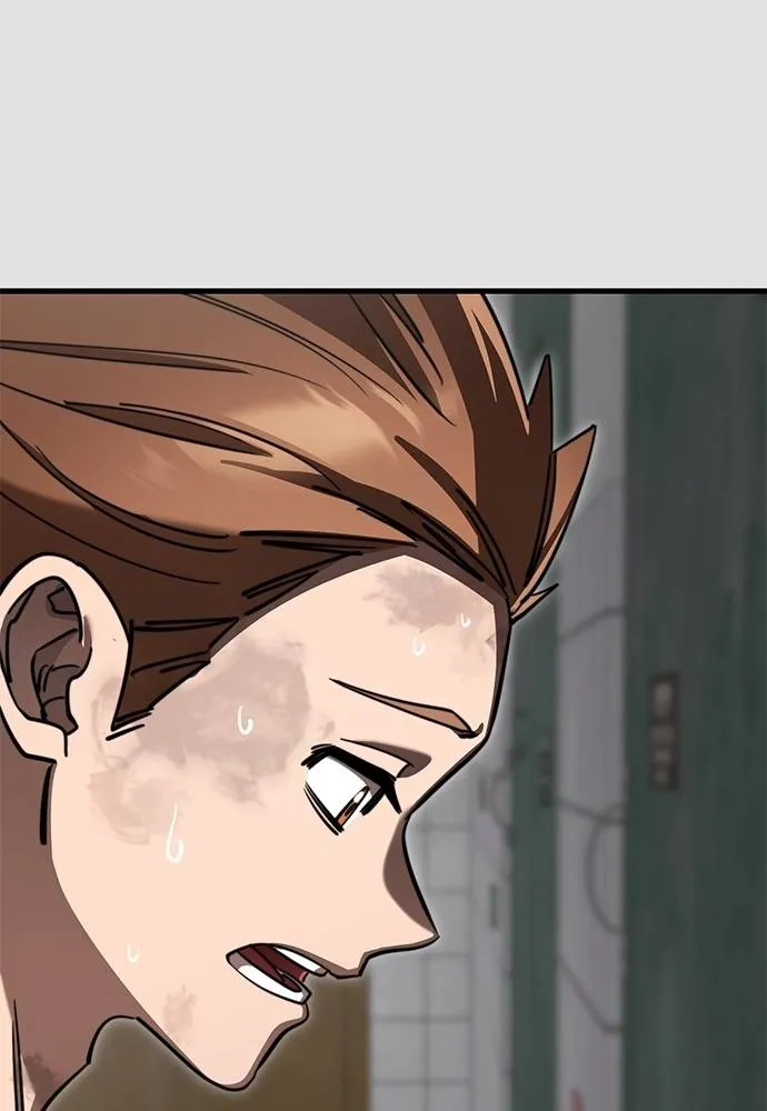 Reincarnation Path of The Underworld King ยอมรา ผู้พิพากษาจากนรก ตอนที่ 65 page 70