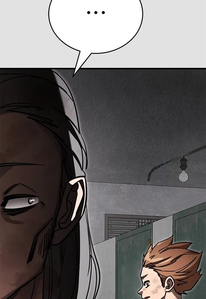 Reincarnation Path of The Underworld King ยอมรา ผู้พิพากษาจากนรก ตอนที่ 65 page 72