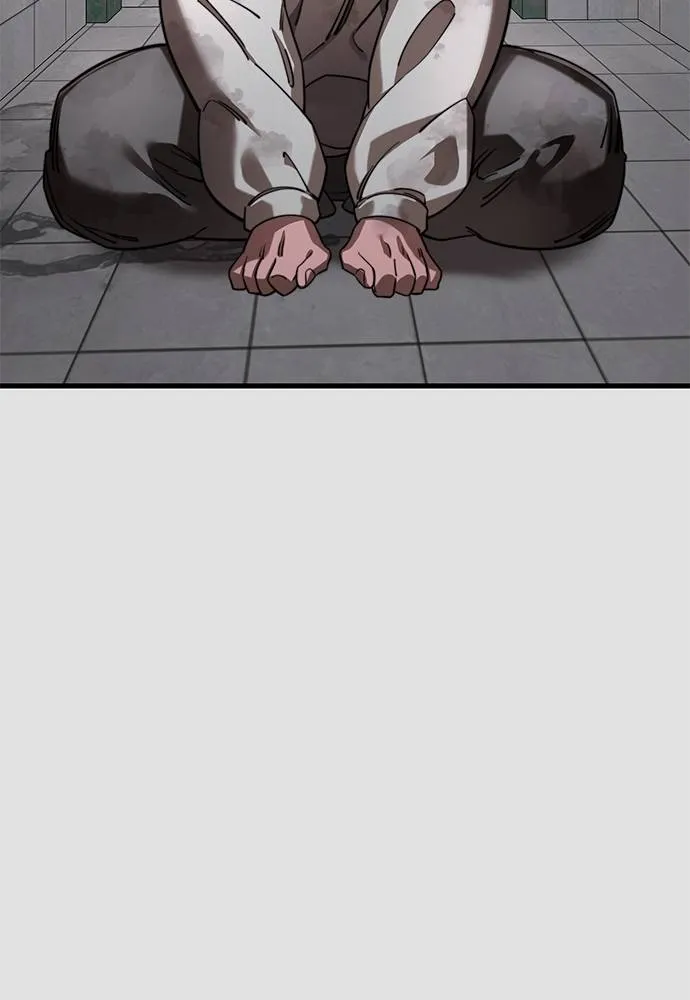 Reincarnation Path of The Underworld King ยอมรา ผู้พิพากษาจากนรก ตอนที่ 65 page 78