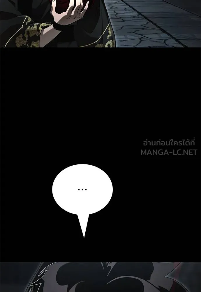 Reincarnation Path of The Underworld King ยอมรา ผู้พิพากษาจากนรก ตอนที่ 65 page 104