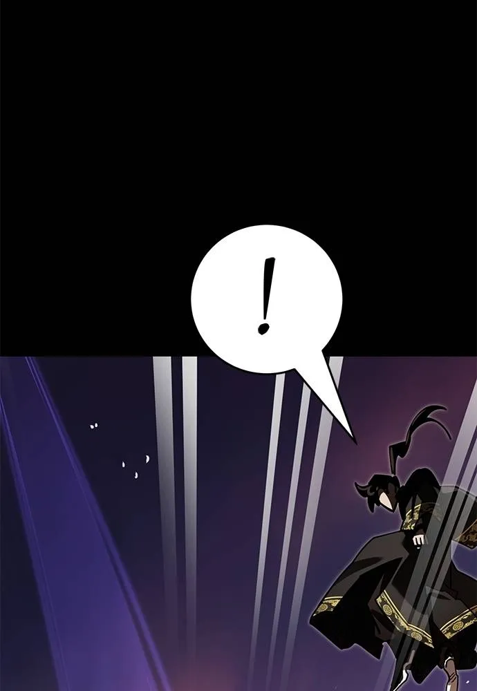 Reincarnation Path of The Underworld King ยอมรา ผู้พิพากษาจากนรก ตอนที่ 65 page 136