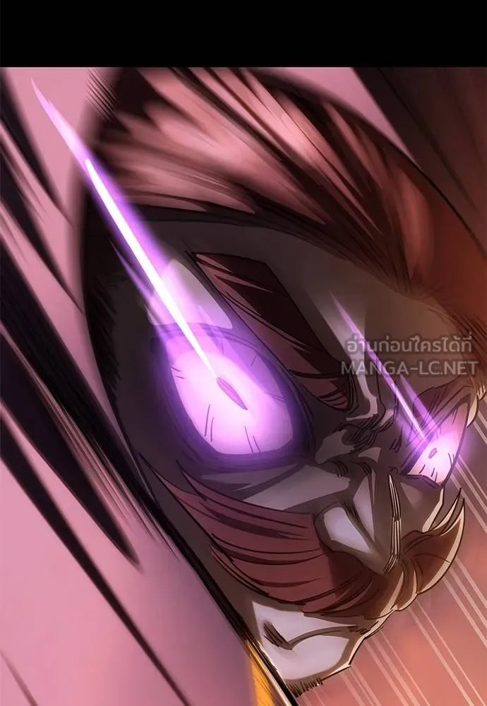 Reincarnation Path of The Underworld King ยอมรา ผู้พิพากษาจากนรก ตอนที่ 65 page 152