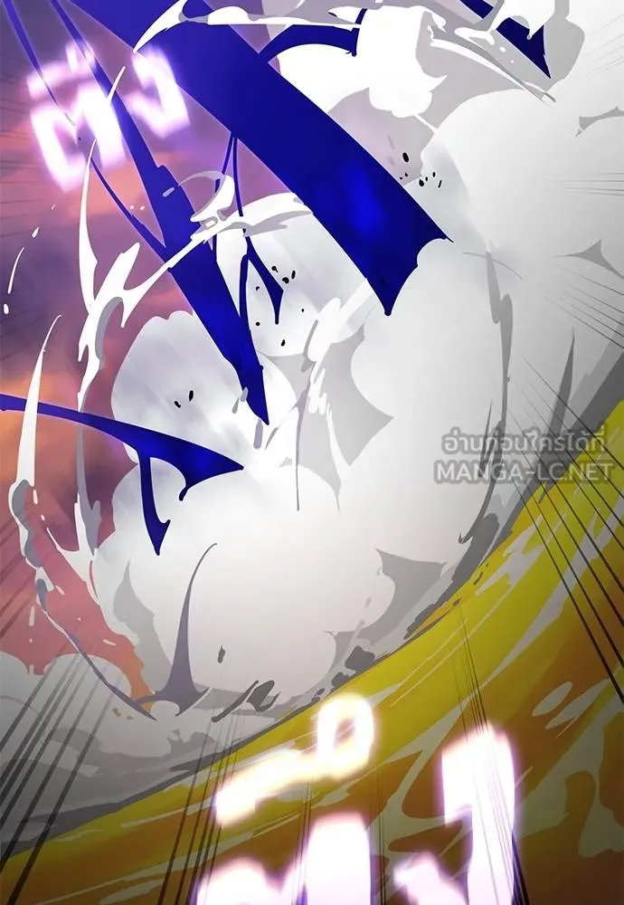 Reincarnation Path of The Underworld King ยอมรา ผู้พิพากษาจากนรก ตอนที่ 65 page 155