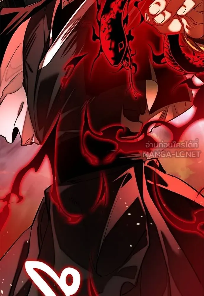 Reincarnation Path of The Underworld King ยอมรา ผู้พิพากษาจากนรก ตอนที่ 65 page 161