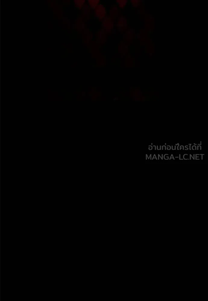 Reincarnation Path of The Underworld King ยอมรา ผู้พิพากษาจากนรก ตอนที่ 65 page 164