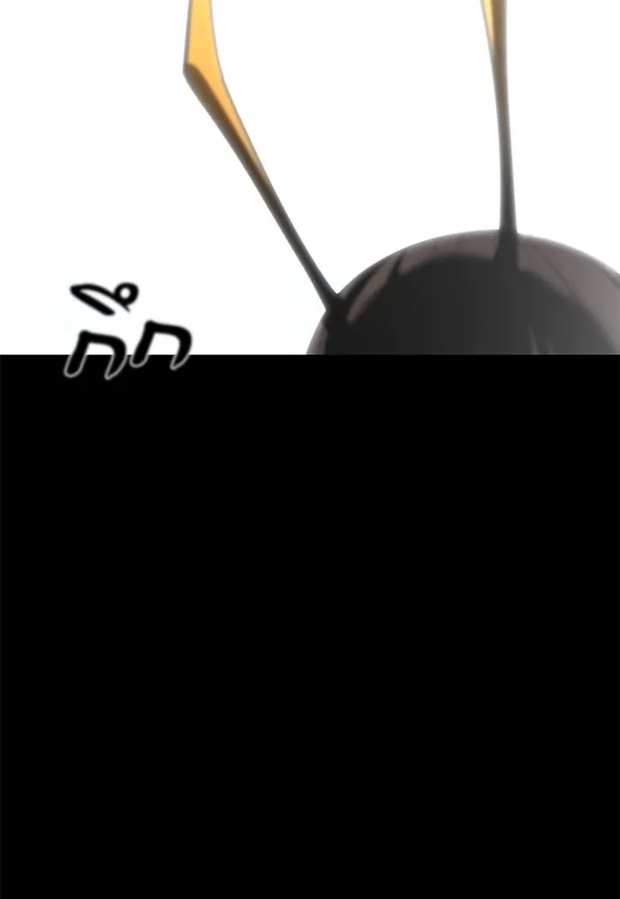 Reincarnation Path of The Underworld King ยอมรา ผู้พิพากษาจากนรก ตอนที่ 66 page 48