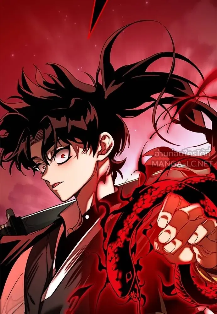 Reincarnation Path of The Underworld King ยอมรา ผู้พิพากษาจากนรก ตอนที่ 66 page 59