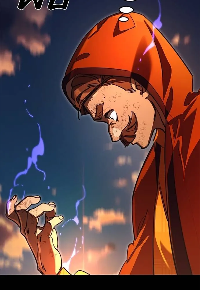 Reincarnation Path of The Underworld King ยอมรา ผู้พิพากษาจากนรก ตอนที่ 66 page 64