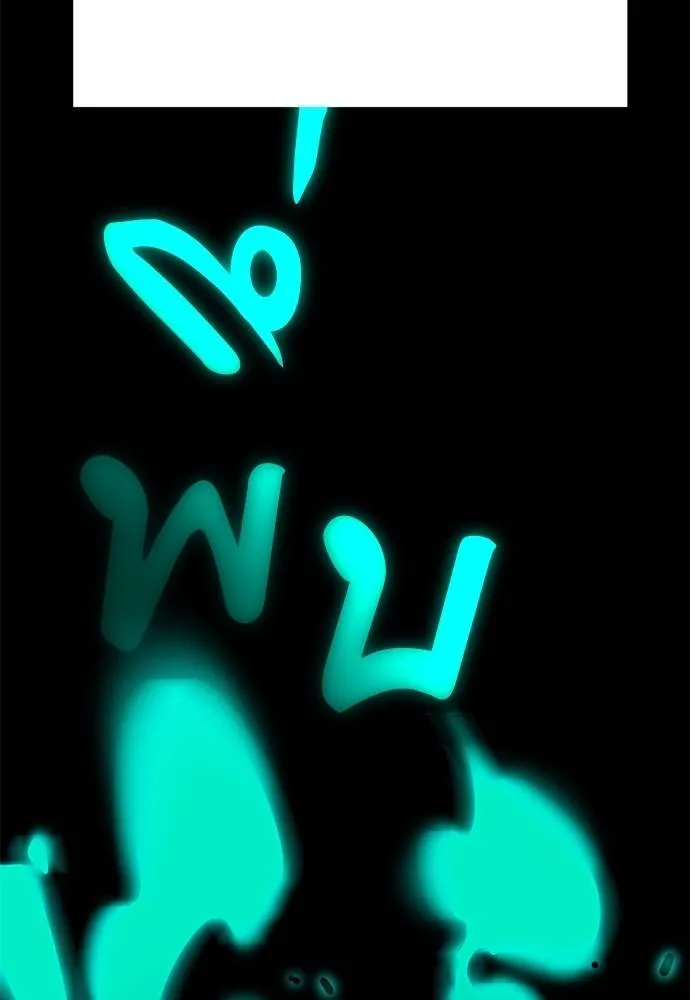 Reincarnation Path of The Underworld King ยอมรา ผู้พิพากษาจากนรก ตอนที่ 66 page 124