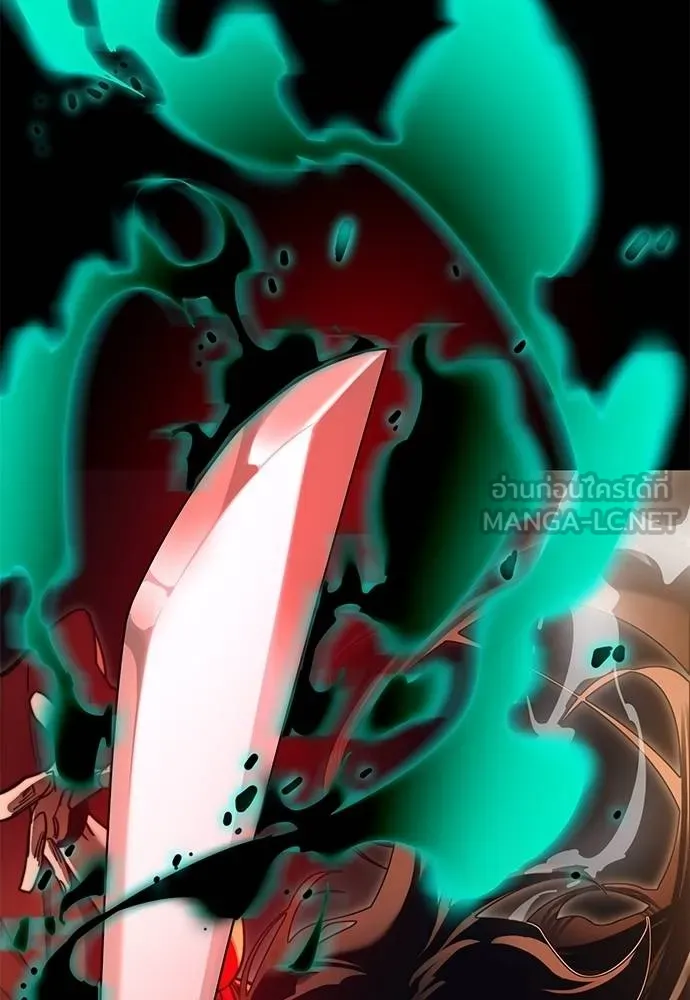 Reincarnation Path of The Underworld King ยอมรา ผู้พิพากษาจากนรก ตอนที่ 66 page 125