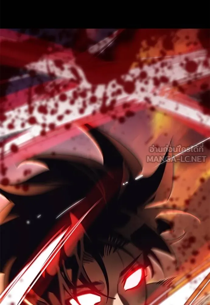 Reincarnation Path of The Underworld King ยอมรา ผู้พิพากษาจากนรก ตอนที่ 66 page 161