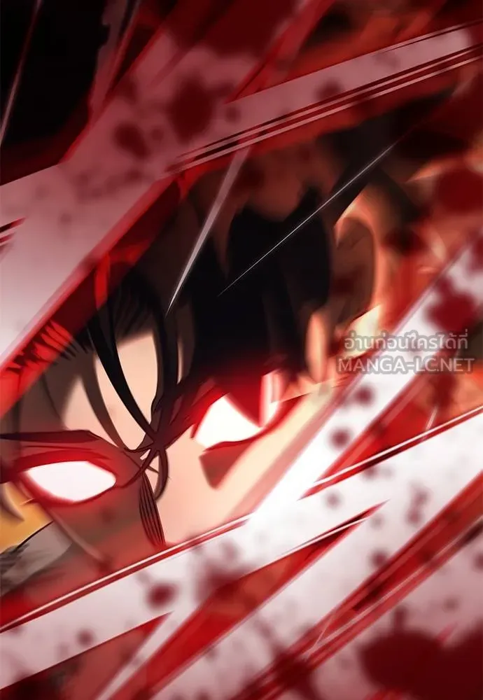 Reincarnation Path of The Underworld King ยอมรา ผู้พิพากษาจากนรก ตอนที่ 66 page 164