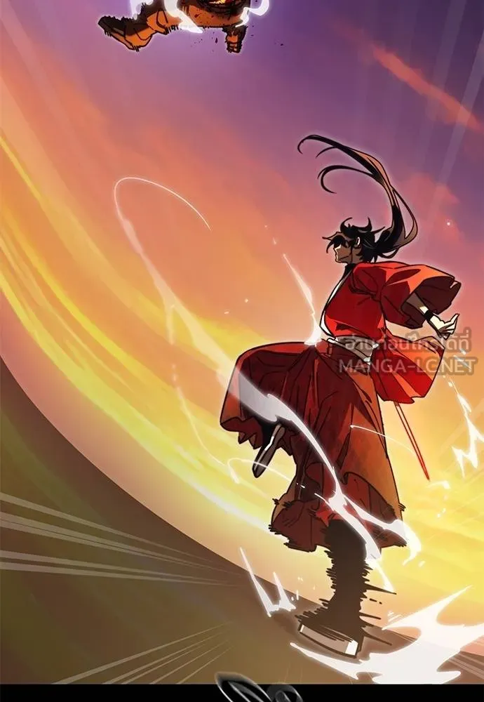 Reincarnation Path of The Underworld King ยอมรา ผู้พิพากษาจากนรก ตอนที่ 66 page 173