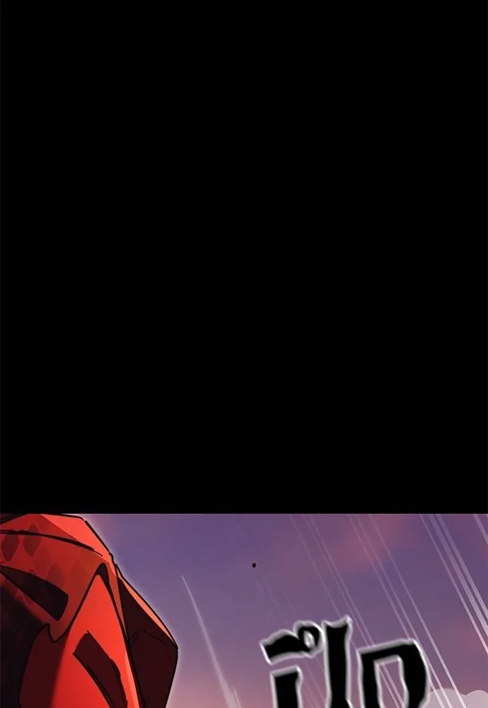 Reincarnation Path of The Underworld King ยอมรา ผู้พิพากษาจากนรก ตอนที่ 66 page 181