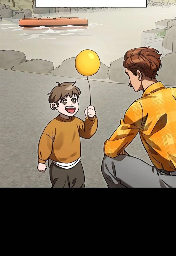 Reincarnation Path of The Underworld King ยอมรา ผู้พิพากษาจากนรก ตอนที่ 67 page 12