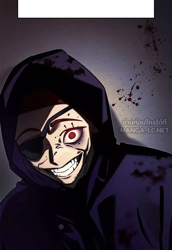 Reincarnation Path of The Underworld King ยอมรา ผู้พิพากษาจากนรก ตอนที่ 67 page 53