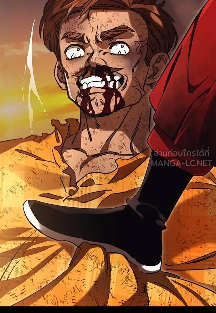 Reincarnation Path of The Underworld King ยอมรา ผู้พิพากษาจากนรก ตอนที่ 67 page 59