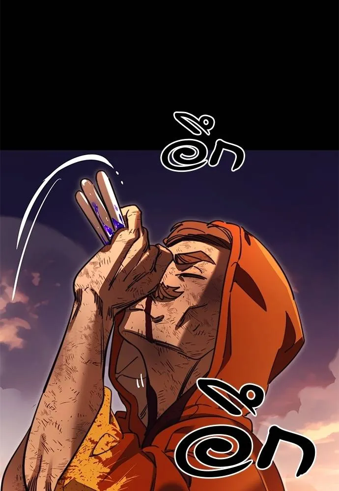 Reincarnation Path of The Underworld King ยอมรา ผู้พิพากษาจากนรก ตอนที่ 67 page 84