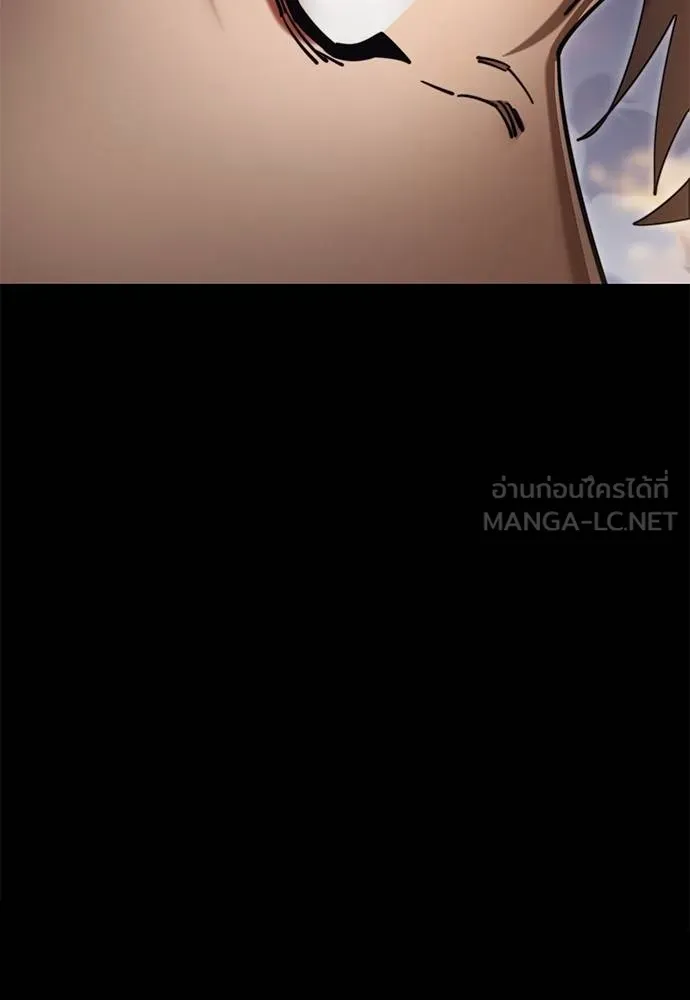 Reincarnation Path of The Underworld King ยอมรา ผู้พิพากษาจากนรก ตอนที่ 67 page 98