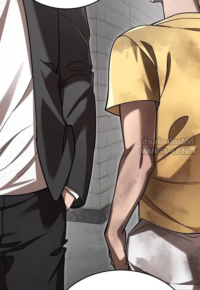 Reincarnation Path of The Underworld King ยอมรา ผู้พิพากษาจากนรก ตอนที่ 68 page 68