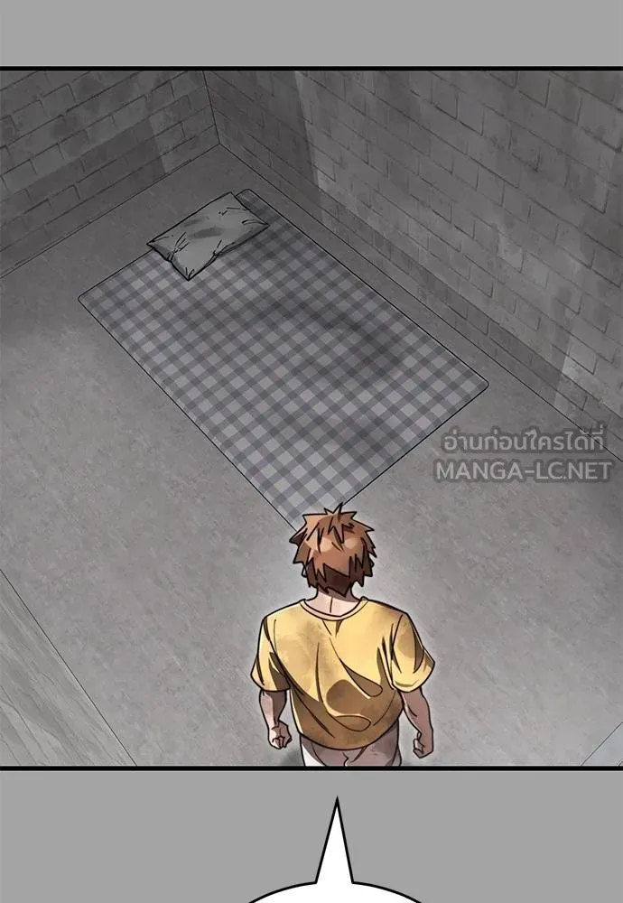 Reincarnation Path of The Underworld King ยอมรา ผู้พิพากษาจากนรก ตอนที่ 68 page 101