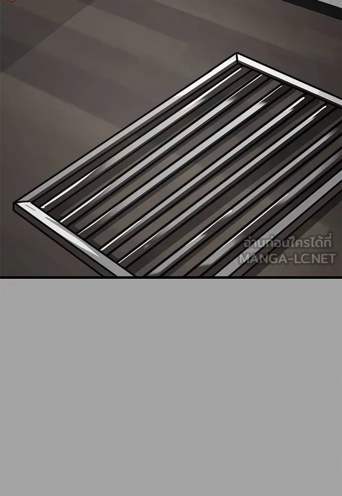 Reincarnation Path of The Underworld King ยอมรา ผู้พิพากษาจากนรก ตอนที่ 68 page 104