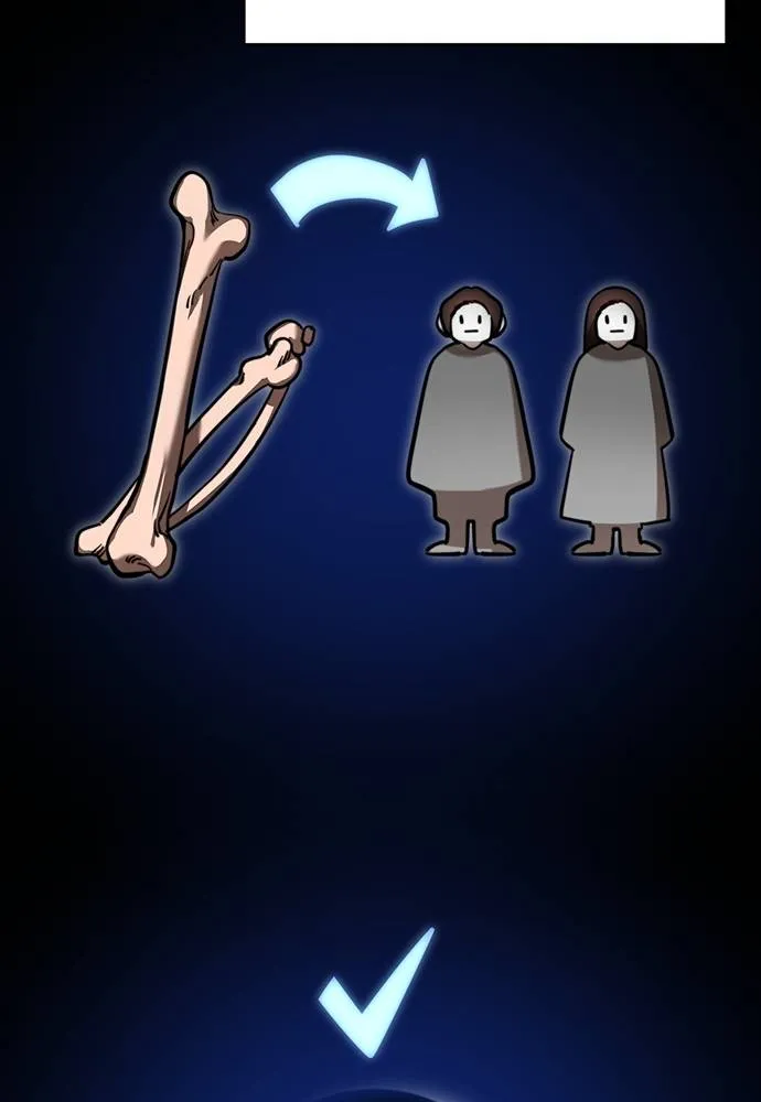 Reincarnation Path of The Underworld King ยอมรา ผู้พิพากษาจากนรก ตอนที่ 69 page 10