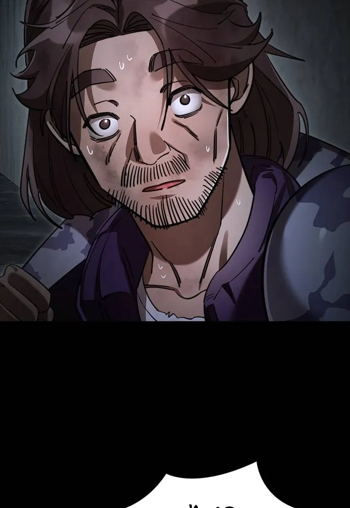 Reincarnation Path of The Underworld King ยอมรา ผู้พิพากษาจากนรก ตอนที่ 69 page 57