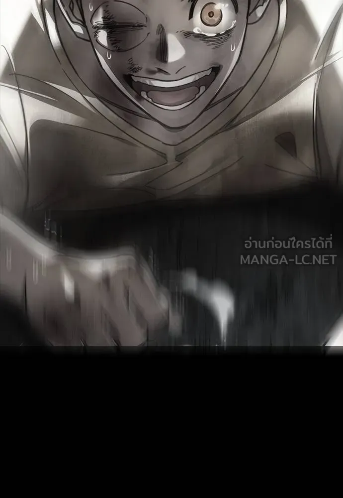 Reincarnation Path of The Underworld King ยอมรา ผู้พิพากษาจากนรก ตอนที่ 69 page 71