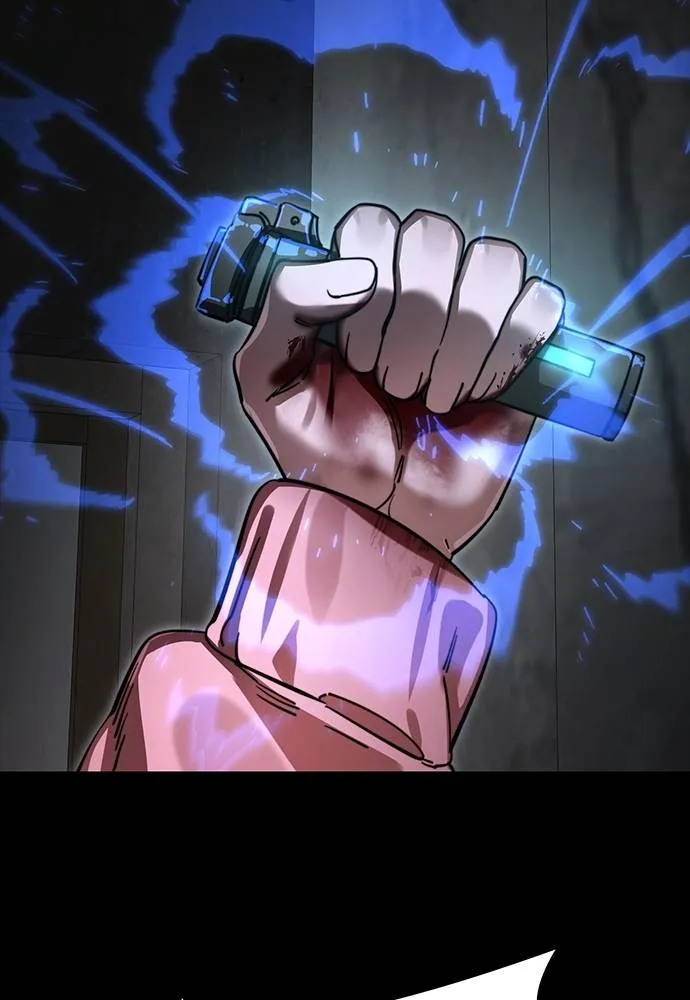 Reincarnation Path of The Underworld King ยอมรา ผู้พิพากษาจากนรก ตอนที่ 69 page 145